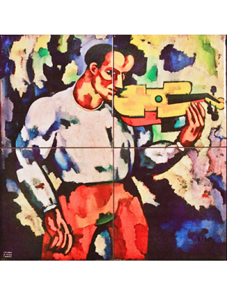 Amadeo de Souza-Cardoso - Música Surda