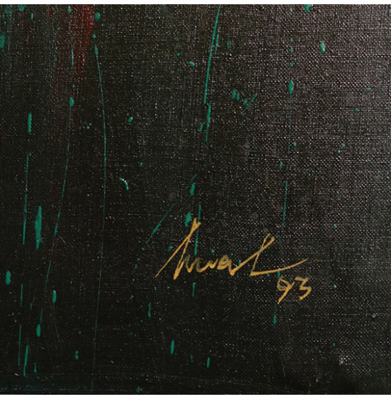 Artur Bual - Sem Título