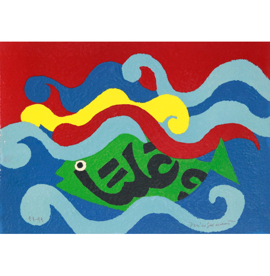 José de Guimarães - Série Cartago