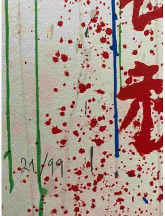José de Guimarães - Hong Kong III