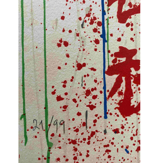 José de Guimarães - Hong Kong III