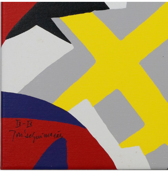 José de Guimarães - Sem Título