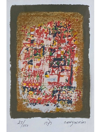 Manuel Cargaleiro - Pachwork