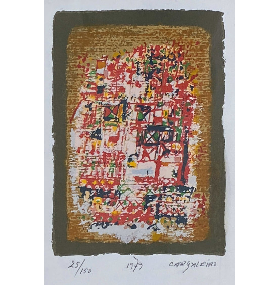 Manuel Cargaleiro - Pachwork